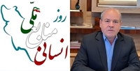در پیام تبریک دکتر زراعتکار به مناسبت روز ملی منابع انسانی عنوان شد